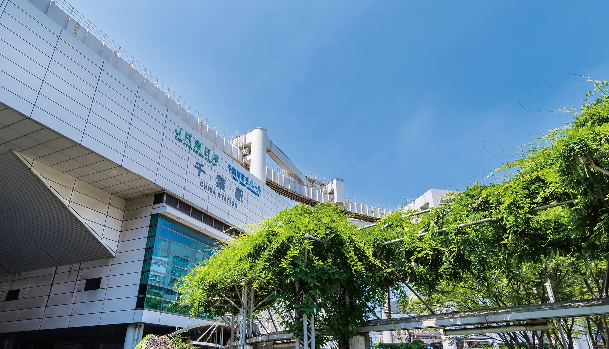 千葉駅 image photo